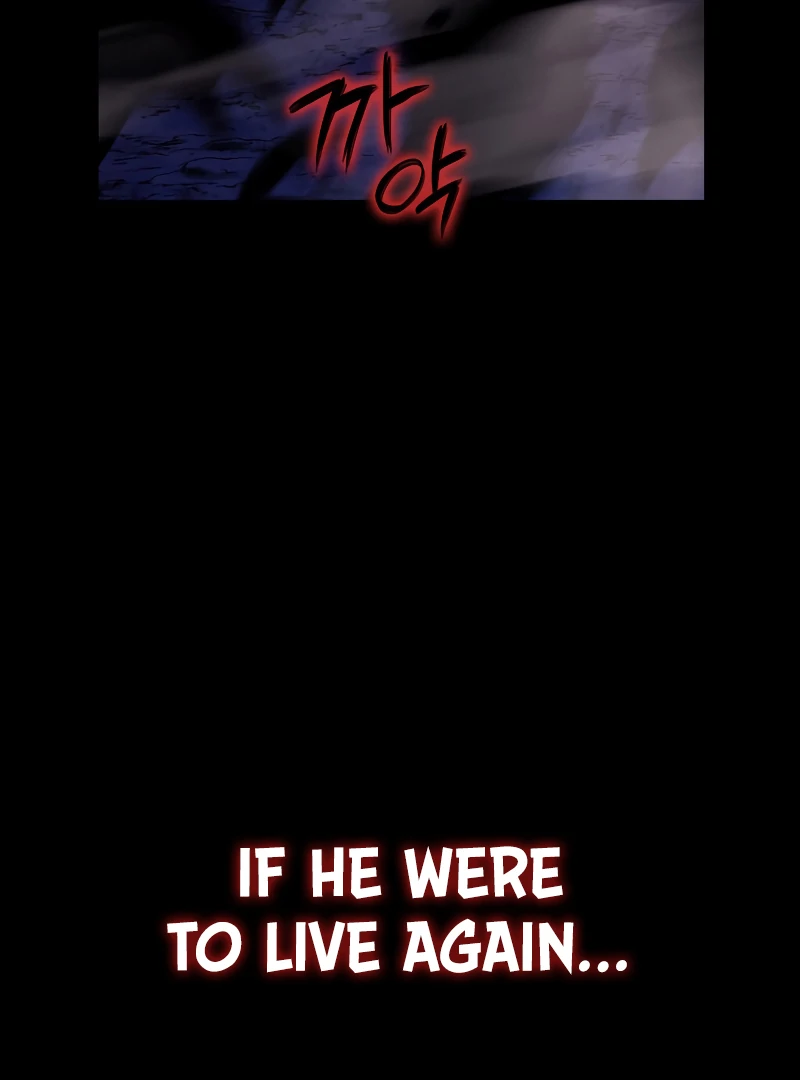 Revenge of the Iron-Blooded Sword Hound, Chapter 1 image 12